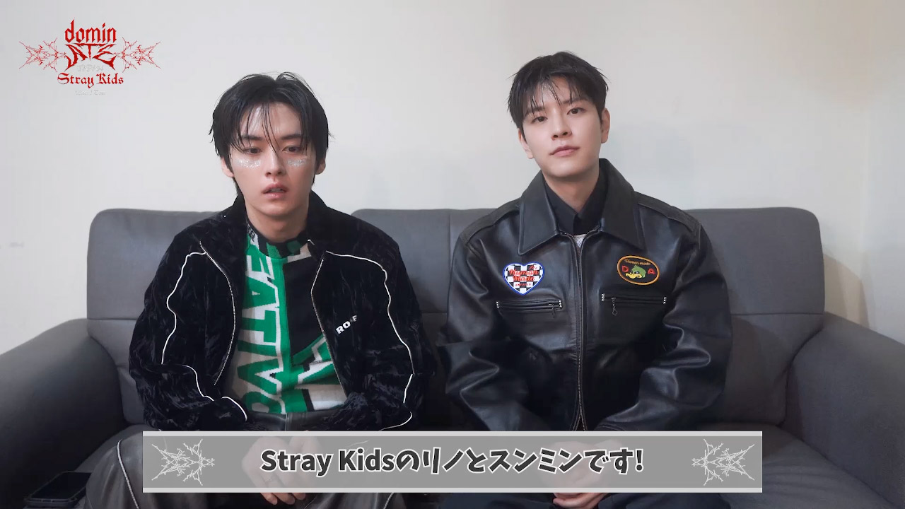 straykids スンミン dominATE エコパ ユニフォームシャツ - メルカリ