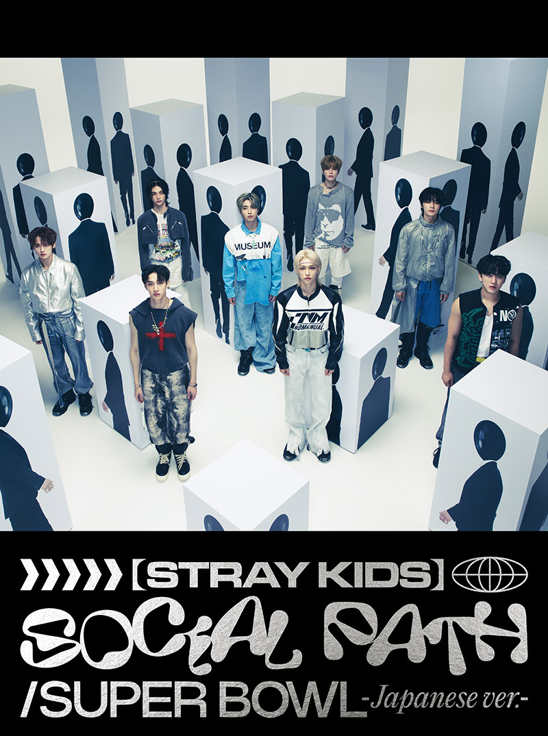 Stray Kids  SOCIAL PATH バンチャンセット