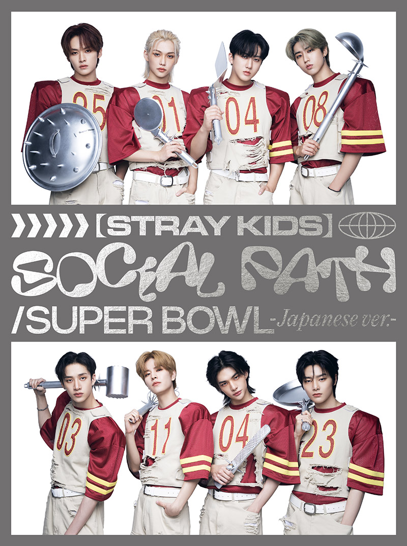 Stray Kids スキズ Social Path