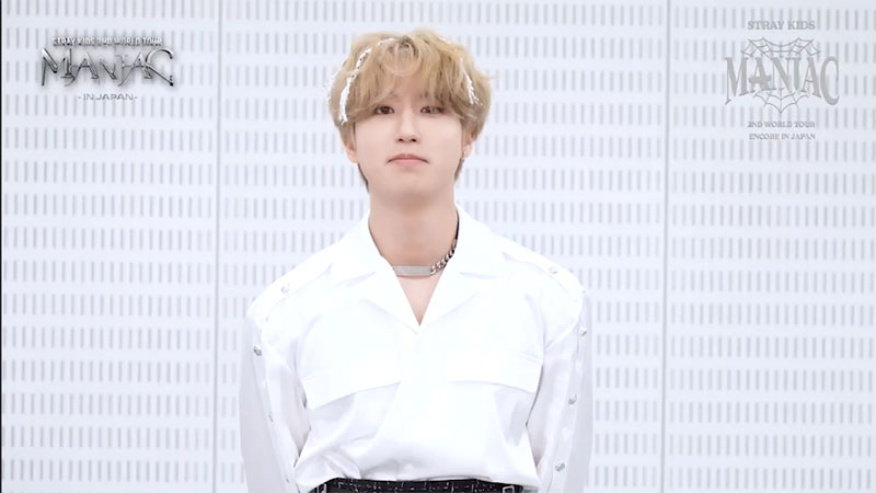 maniac たまあり2/12 会場くじB賞 サインチェキ アイエン Stray Kids 2nd World Tour 