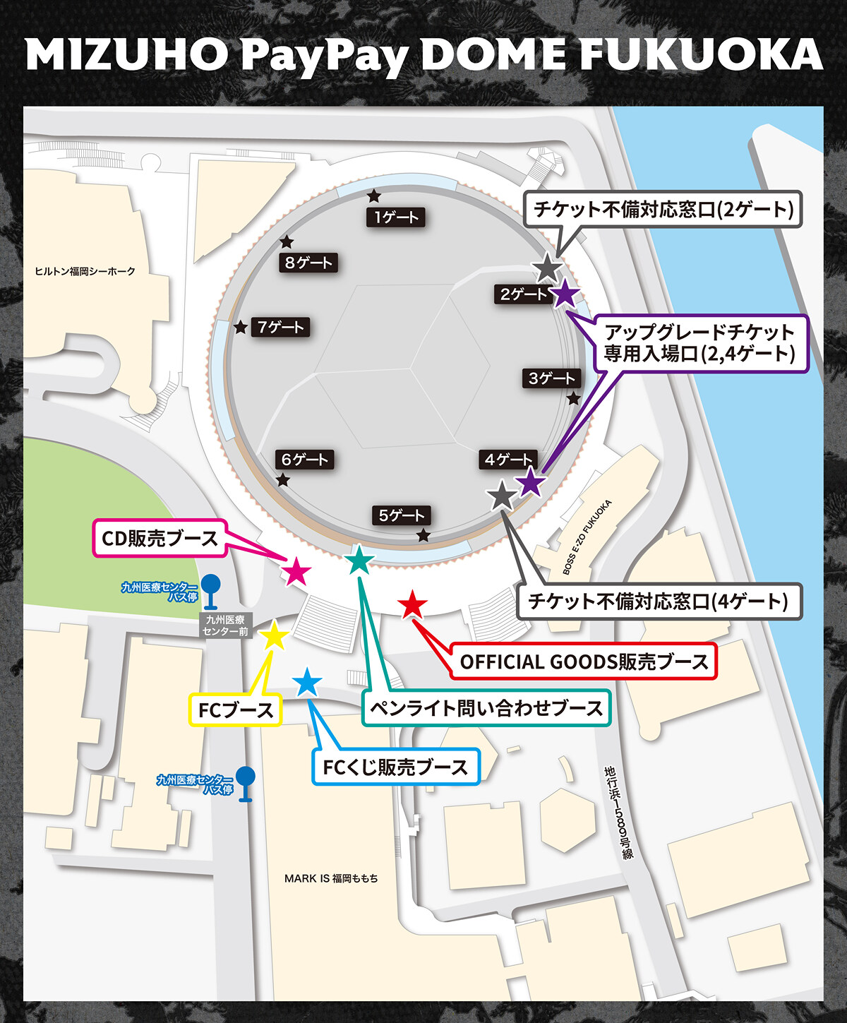 StrayKids 8/30 国立 会場トレカ Stray Kids 会場限定 トレカ 8/30 国立競技場 バンチャン｜Yahoo