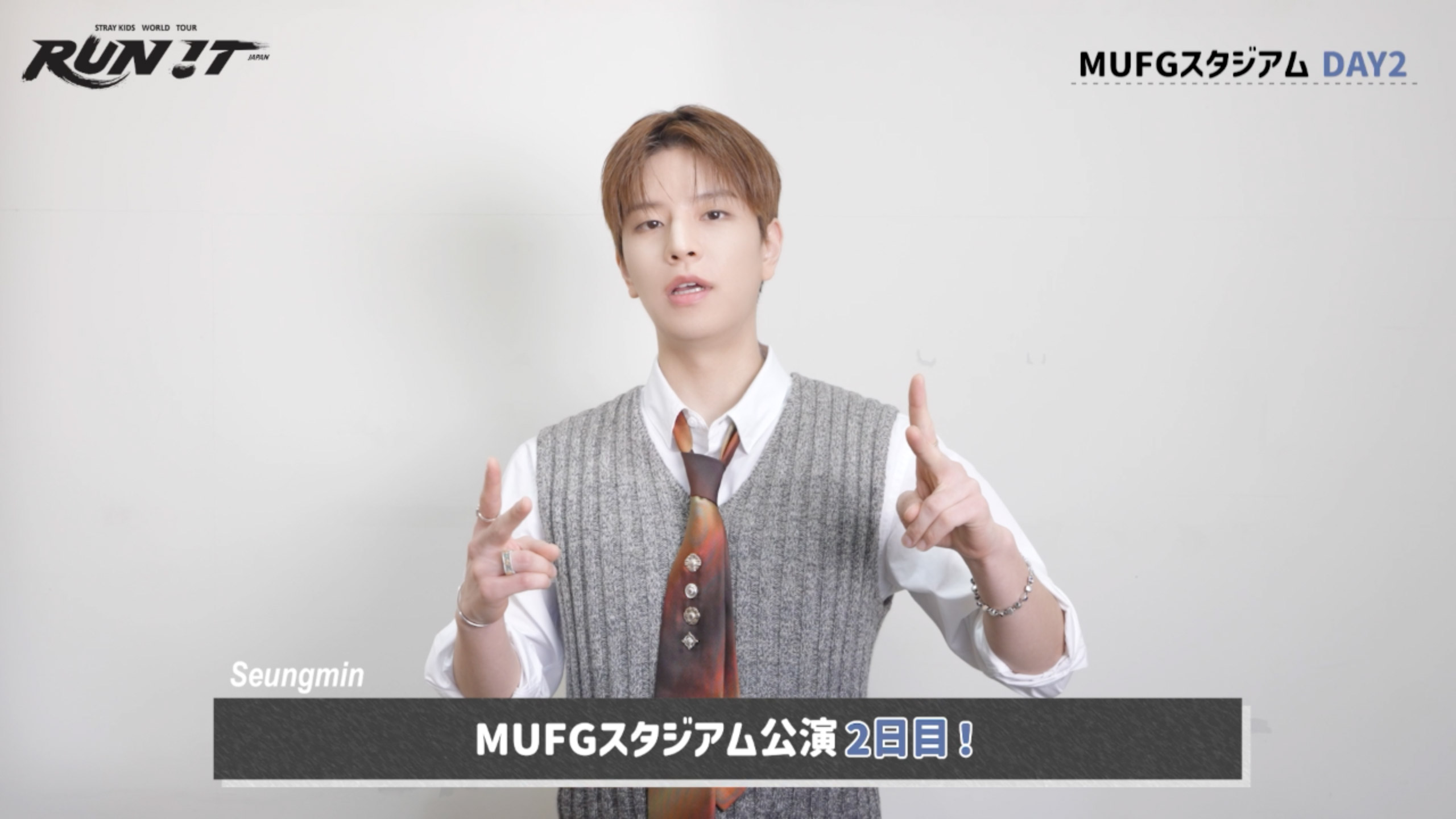 straykids RUNIT 8/30 会場限定 トレカ 8種 コンプ ×2 Stray Kids