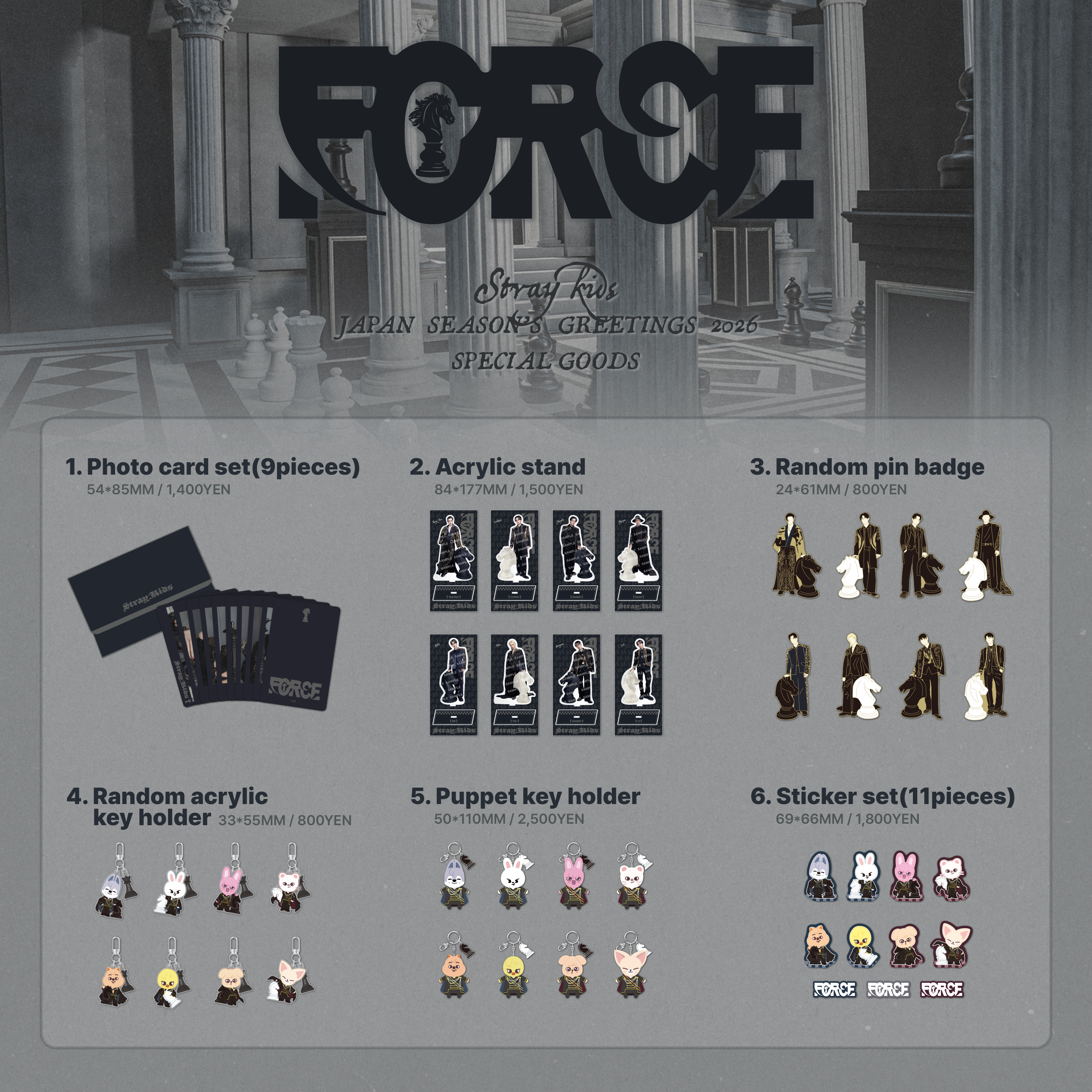 BIGBANG V.I SEASON’S GREETINGS カードセット BIGBANG V.I SEASON'S GREETINGS カードセット
