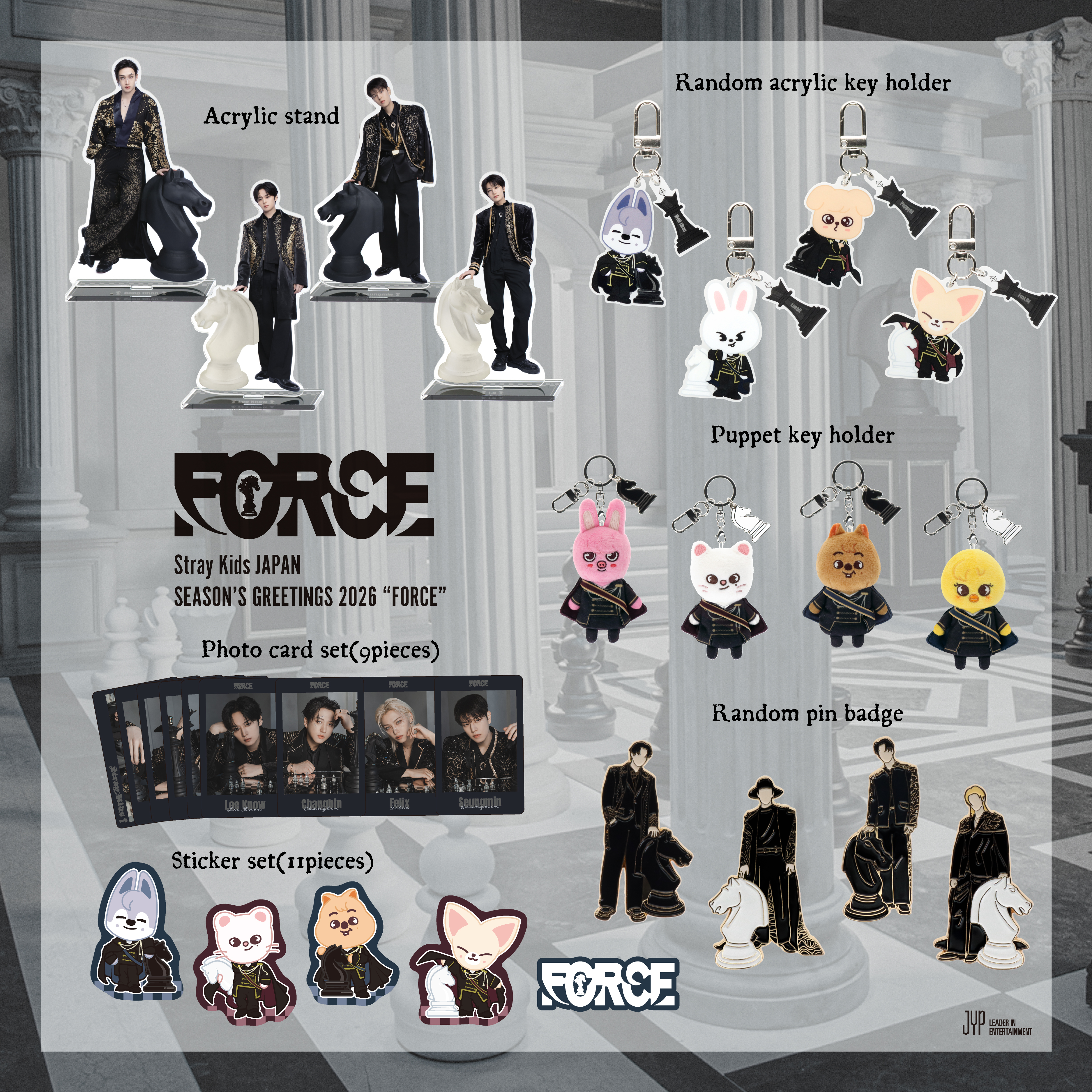 Straykids シーグリ　ポラロイド　コンプ　ヒョンジン 2025年最新】straykids シーグリ ポラロイド ヒョンジンの人気