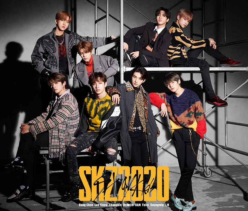 Stray Kids『SKZ2020』Special Site