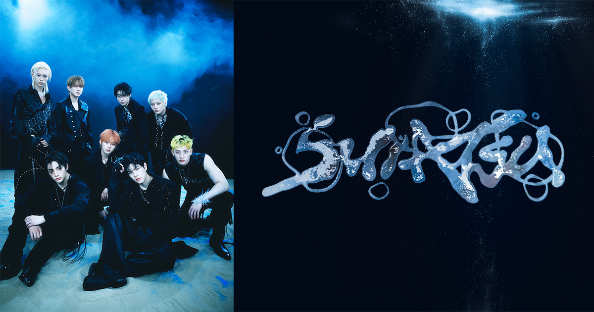 Stray Kids『SUIATSU』
