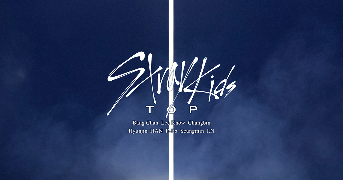 CD K-POP/アジア Stray Kids『TOP』Special Site